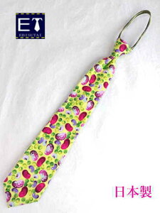 ^b`lN^C@ fB[X@lN^C1{@̓@Rbg@JWAt@bV@t@Xi[dl GrX^C K[Y@{ TCY45cmCG[