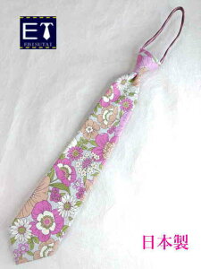 ^b`lN^C@ fB[X@lN^C1{@̓@Rbg@JWAt@bV@t@Xi[dl GrX^C K[Y@{ TCY45cmsN@ԕ