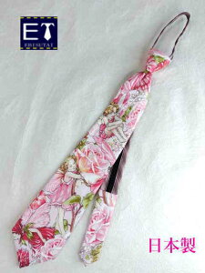 ^b`lN^C@ fB[X@lN^C1{@̓@Rbg@JWAt@bV@t@Xi[dl GrX^C K[Y@{ TCY45cmsN@d@ԕ