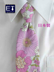 ^b`lN^C@ fB[X@lN^C1{@̓Rbg@JWAt@bV@t@Xi[dl GrX^C K[Y@{ TCY45cmsN@ԕ