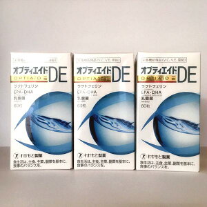 IveBGCh DE 60 3 킩Ɛ