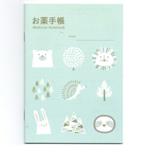 蒠 Aj} 蒠 A6 32y[W F F N} CI nlY~ ETM p_ K  X  jt Vv