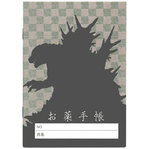 SW-1.0 蒠 LN^[ 蒠 A6 32y[W   蒠 蒠 蒠 SW}CiX    L Vv j̎q q l V godzilla 