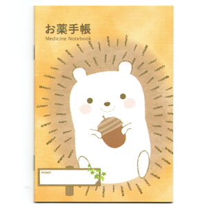 蒠 nlY~ 蒠 A6 32y[W