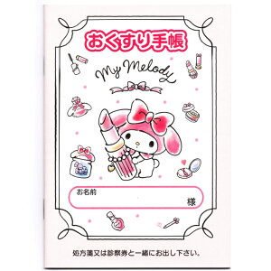 y݌Ɍz }CfB RX 蒠 LN^[ 蒠 A6 36y[W   蒠 蒠 蒠 }C fB TI ObY TIObY }CObY 