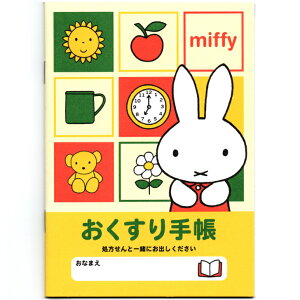 ~btB[ 蒠 LN^[ 蒠 A6 32y[W ~btB   蒠 蒠 蒠 킢   蒟  g₷ ʉ@  Aj L q 