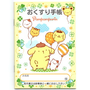 ||v x[VbN 蒠 LN^[ 蒠 A6 36y[W   蒠 TI 蒠 蒠 킢   蒟  ʉ@   L