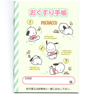 |`bR 蒠 LN^[ 蒠 A6 32y[W   蒠 蒠 蒠 ͂҂Ԃ TI ObY 킢  ̎q j̎q q ǂ TIObY