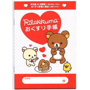 bN} 蒠 LN^[ TGbNX 蒠 36y[W   蒠 蒠 蒠 킢   蒟  g₷ ʉ@  L q 