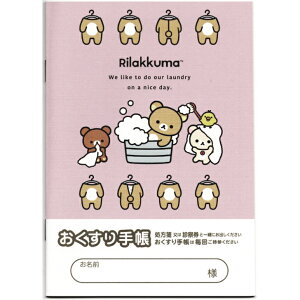 bN} tFCobgVOX 蒠 LN^[ TGbNX 蒠 A6 36y[W   蒠 蒠 蒠 킢   蒟  g₷ 