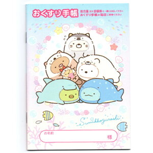 ݂R炵 ݂RƂ݂R2 蒠 LN^[ 蒠 A6 36y[W TGbNX   蒠 蒠 蒠 킢   蒟  g₷ 