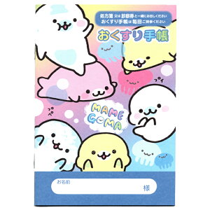 邮炵 ܂߃S} 蒠 LN^[ 蒠 A6 36y[W   蒠 蒠 蒠 TGbNX ܂߃S} ObY ܂߃S}ObY 킢    