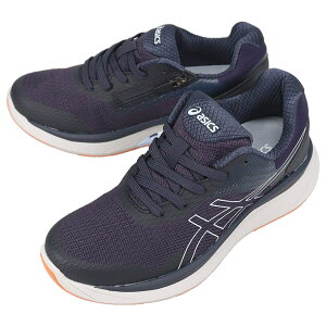 【最大100%ポイントバック※要エントリー】アシックス asics スニーカー ウィメンズ ニーズアップ W020 KNEESUP W020 ネイビーブルー/ライトブルー 1242A020-400【GIOM】