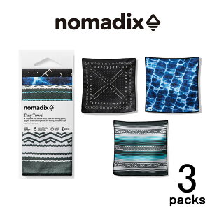 m}fBNX nomadix 3g ^Cj[^I Tiny Towel Patterns 1700210197242 yGIOLz