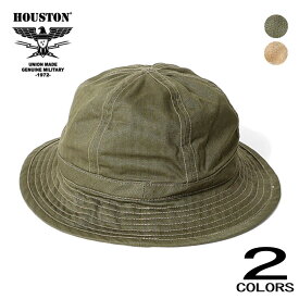 ヒューストン HOUSTON 帽子 6771 USMC ヘリンボーンツイル ハット USMC HBT HAT オリーブドラブ カーキ［C］【GIOH】
