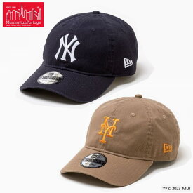 マンハッタンポーテージ 帽子 Manhattan Portage × MLB × New Era 9TWENTY Cap MP222 ネイビー(ヤンキース) カーキ(メッツ) メジャーリーグベースボール ニューエラ コラボ ［CP］【GHOJ】