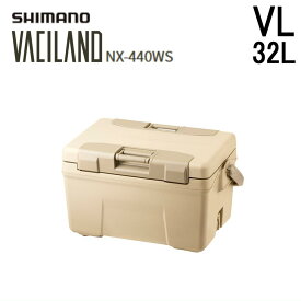 シマノ SHIMANO ヴァシランド VL 32L VACILAND VL 32L NX-432W サンドベージュ01 日本製 クーラーボックス アウトドア キャンプ フィッシング 釣り ［C］【GHOJ】