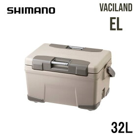 【最大100%ポイントバック※要エントリー】シマノ SHIMANO ヴァシランド 32L VACILAND EL 32L NX-232W モカ 03 日本製 クーラーボックス アウトドア キャンプ フィッシング 釣り ［C］【GHOJ】