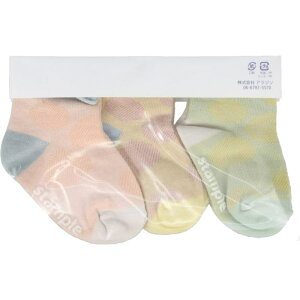 q X^v stample C ouhbg xr[AN\bNX 3g 73138 AyGJOFz