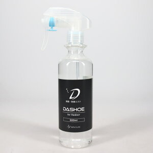  TtBbNX SUFUIX LEhL~Xg DASHOE _bV[ DSF0300 (300mL) mCn