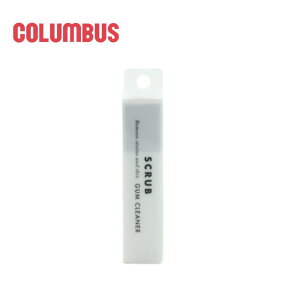 yő100%|CgobNvGg[zRuX COLUMBUS Xj[J[PA KN[i[ SCRUB GUM CLEANER mCn