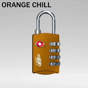 Lr[ Cabin zero io[bN gxTSAbN TRAVEL TSA LOCK yGJOMz