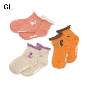 yőSz|CgҌvGg[zX^v stample C Aj}|Cg \bNX 3g 73285 BY GL qyGJONz