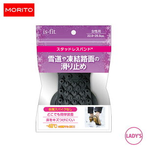 y|Cgő47{}\z g MORITO CYtBbg is-fit Cp ᓹⓀHʂ̊~ X^bhXoh p(22cm`25cm) R098-9848 mCnyGFOFz