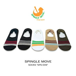 �m�ԕi�����s�n��� �X�s���O�� SPINGLE �����\�b�N�X �C�� SPS-009 �u���b�N(5) �x�[�W��(22) �l�C�r�[(39) �z���C�g(61) �J�[�L(102)�yGFOF�z