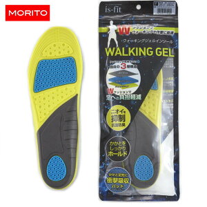  g MORITO ~ CYtBbg is-fit EH[LOWFC\[ M098-5405 Ռz R hL jp t[TCY 25`28cm mCnyGFOJz