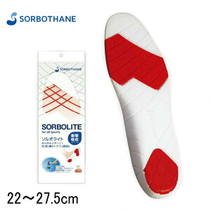  \{ZC SORBOTHANE X|[cC\[ \{Cg SORBOLITE 2S 22`23cm(61460) S 23.5`24.5cm(61461) M 25`26cm(61462) L 26.5`27.5cm(61463) Ռz lHؓ mCnyGFOJz