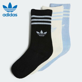 ［返品・交換不可］ 子供 アディダス adidas 靴下 キッズ クルーソックス 3足組 CREW SOCK 3P IB9300 ブルードーン/ワンダーホワイト/ブラック［C］【GHOH】