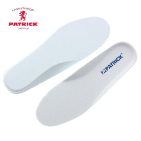 ［返品・交換不可］ 定番 パトリック PATRICK 中敷き インソール 001 INSOLE001 IS001 ［C］