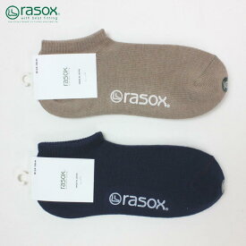 【ポイント最大47倍！】［返品・交換不可］ 定番 ラソックス rasox ソックス 靴下 ベーシック・スニーカー BA190SN01 402 612 日本製 メンズ レディース ［C］【GGOG】