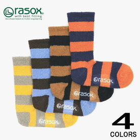 【最大全額ポイント還元※要エントリー】ラソックス rasox ソックス 靴下 ソフトタッチ・パネルボーダー CA222CR02 303 601 604 701 ［T］［C］【GGON】