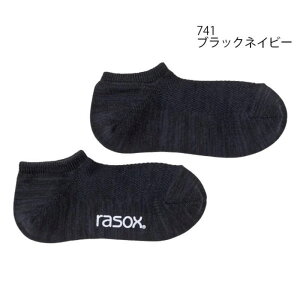 �m�ԕi�����s�n���\�b�N�X rasox �C�� �N�[�����b�V���E�X�j�[�J�[ CA221SN01 201�i�C�G���[�j 439�i�f�B�[�v�u���[�j 536�i���[�t�O���[���j 636�i�R�j���b�N�j 701�i�O���[�j 741�i�u���b�N�l�C