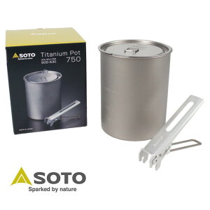 yőSz|CgҌvGg[z\g SOTO `^|bg750 SOD-530 AEghA Lv oR   BBQ 750ml { mCnyGHOIz