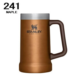 スタンレー STANLEY 真空ジョッキ BEER STEIN 0.7L 10-02874-241（メイプル） 242（シルバー） 保温 保冷 ベアロゴ アウトドア キャンプ 700mL 【GHFO】