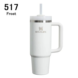 X^[ STANLEY H2.0 ^ X NG`[ 0.88L FLOWSTATE TUMBLER 10-10827 517(tXg) 518(AbV) 523(|) 611([YNI[c) 612(ubN) 688(`)yGJOGz