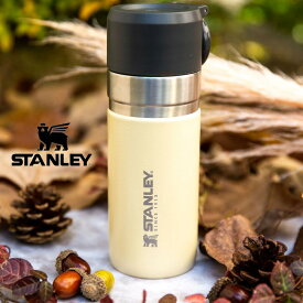 【最大全額ポイント還元※要エントリー】スタンレー STANLEY ゴー真空ボトル 0.37L 10-10124-066 イエロー ベージュ 1210001903944［C］【GHOG】