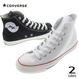 コンバース CONVERSE スニーカー オールスター 100 スプリットロゴ ハイ ALL STAR 100 SPLITLOGO HI ホワイト(1SC227) ブラック(1SC228)【GOOF】