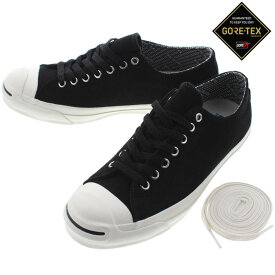 コンバース CONVERSE ジャックパーセル ゴアテックス スエード RH JACK PURCELL GORE-TEX SUEDE RH ブラック 【GOFF】