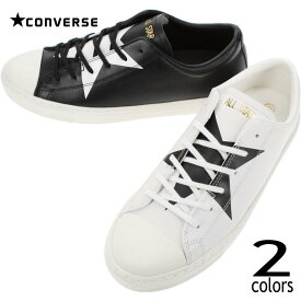 コンバース CONVERSE スニーカー オールスター クップ BS スリップ オックス ALL STAR COUPE BS SLIP OX ホワイト/ブラック ブラック/ホワイト 【GFOI】