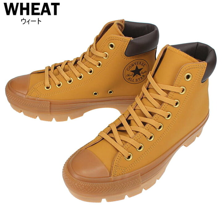 楽天市場 コンバース Converse スニーカー オールスター 100 ワークブーツ チャンク ハイ All Star 100 Wb Chunk Hi ウィート 1sc597 ブラック 1sc598 Gfom Ebisuya パトリック Patrick 店