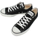 【ポイント最大47倍】コンバース CONVERSE スニーカー スエード オールスター ジャパン オックス SUEDE AS J OX ブラック 【GFON】