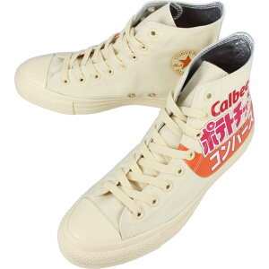 4������I�ő�S�z�|�C���g�Ҍ����v�G���g���[ �R���o�[�X CONVERSE �X�j�[�J�[ �I�[���X�^�[ R �J���r�[ �|�e�g�`�b�v�X �n�C ALL STAR R Calbee POTATO CHIPS HI �R���\���p���` C.P �yGHFO�z
