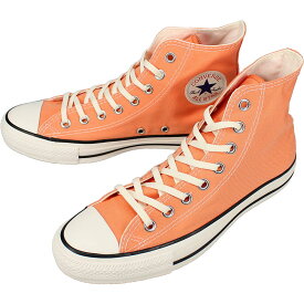 コンバース CONVERSE スニーカー オールスター バーントカラーズ ハイ ALL STAR BURNTCOLORS HI サンセットオレンジ 1SD431 【GHOH】