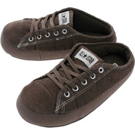 コンバース CONVERSE オールスター RS コーデュロイ OX ブラウン ALL STAR RS CORDUROY OX BROWN 1SD083 ルームシューズ 【GGOM】