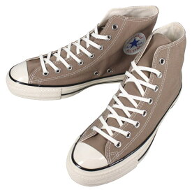 コンバース CONVERSE スニーカー オールスター US ハイ ALL STAR US HI ウォームストーン 1SD737【GHON】