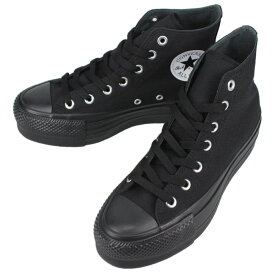 コンバース CONVERSE スニーカー オールスター R リフテッド ハイ ALL STAR R LIFTED HI BLK/BLK ブラック/ブラック【GHFG】